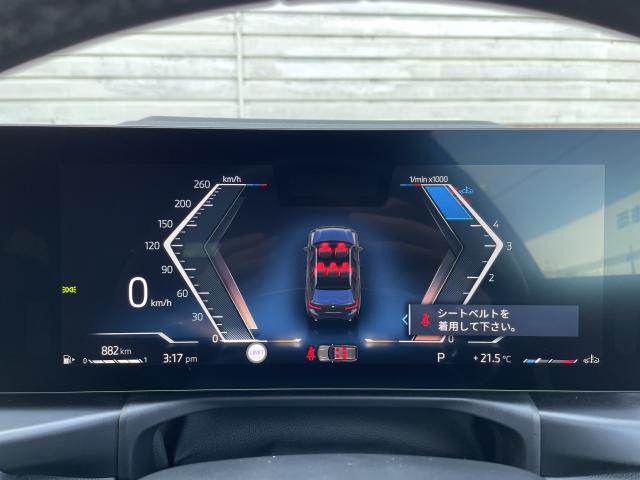 ＢＭＷ ３シリーズ ３２０ｄ ｘＤｒｉｖｅツーリング Ｍスポーツ 0.8万Km 574.0万円 2025年式[216]の中古車詳細(愛知県)