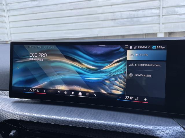 ＢＭＷ ３シリーズ ３２０ｄ ｘＤｒｉｖｅツーリング Ｍスポーツ 0.8万Km 574.0万円 2025年式[216]の中古車詳細(愛知県)