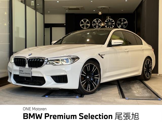 M5（BMW）のクルマカタログ｜中古車の【ネクステージ】