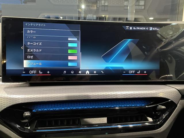 ＢＭＷ ３シリーズ ３２０ｄ ｘＤｒｉｖｅ Ｍスポーツ 0.7万Km 520.0万円 2025年式[190]の中古車詳細(愛知県)