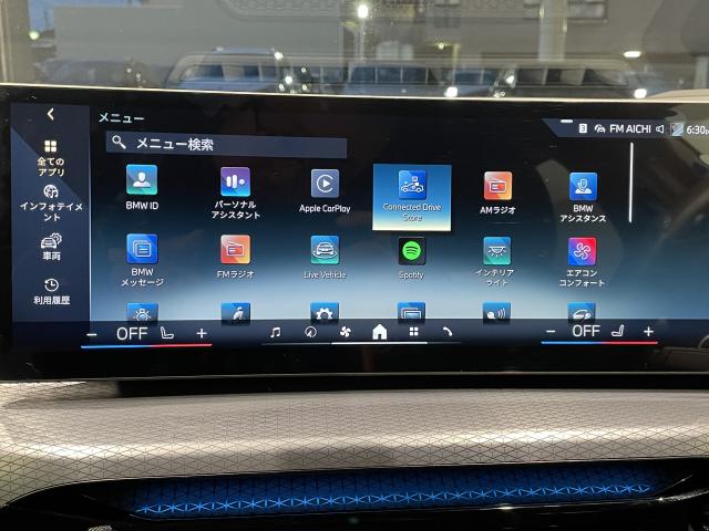 ＢＭＷ ３シリーズ ３２０ｄ ｘＤｒｉｖｅ Ｍスポーツ 0.7万Km 520.0万円 2025年式[190]の中古車詳細(愛知県)