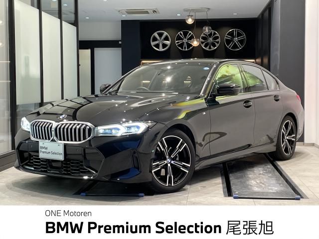 ＢＭＷ ３シリーズ ３２０ｄ ｘＤｒｉｖｅ Ｍスポーツ 0.7万Km 520.0万円 2025年式[190]の中古車詳細(愛知県)