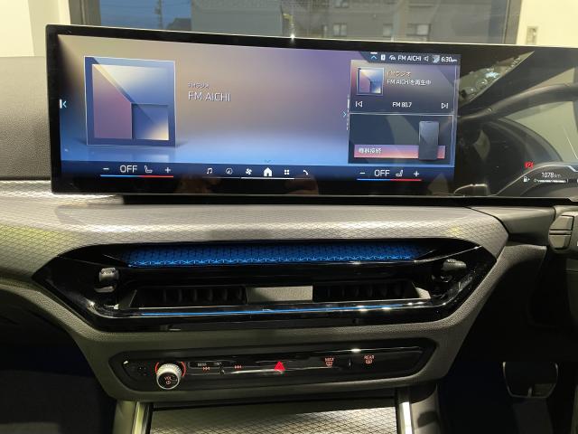 ＢＭＷ ３シリーズ ３２０ｄ ｘＤｒｉｖｅ Ｍスポーツ 0.7万Km 520.0万円 2025年式[190]の中古車詳細(愛知県)