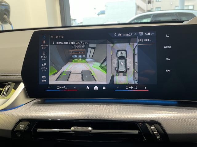 ＢＭＷ ｉＸ１ ｅＤｒｉｖｅ ２０ Ｍスポーツ 0.4万Km 480.0万円 2025年式[328]の中古車詳細(愛知県)