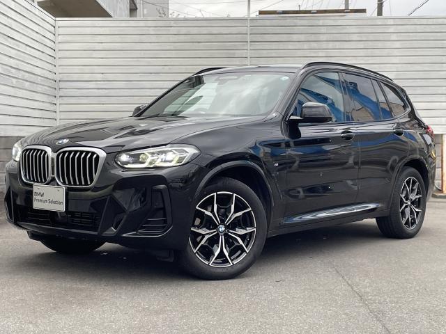ＢＭＷ Ｘ３ ｘＤｒｉｖｅ ２０ｄ Ｍスポーツ 2.4万Km 469.0万円 2022年式[793]の中古車詳細(愛知県)