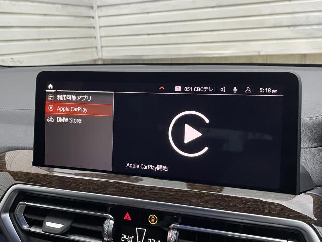 ＢＭＷ Ｘ３ ｘＤｒｉｖｅ ２０ｄ Ｍスポーツ 2.4万Km 469.0万円 2022年式[793]の中古車詳細(愛知県)