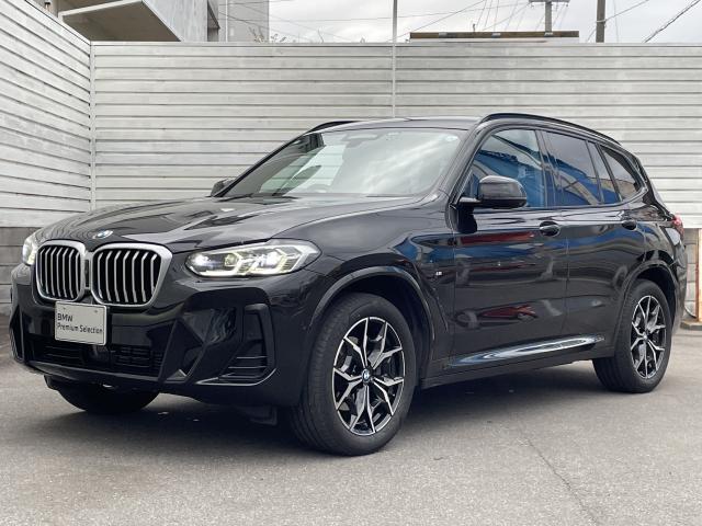 ＢＭＷ Ｘ３ ｘＤｒｉｖｅ ２０ｄ Ｍスポーツ 2.4万Km 469.0万円 2022年式[793]の中古車詳細(愛知県)