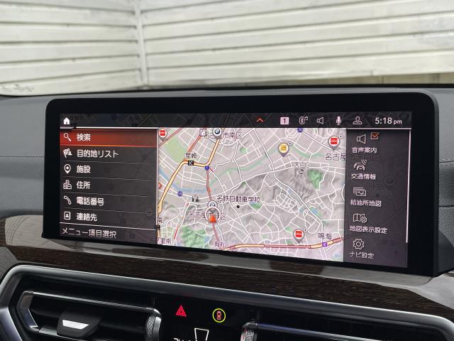 ＢＭＷ Ｘ３ ｘＤｒｉｖｅ ２０ｄ Ｍスポーツ 2.4万Km 469.0万円 2022年式[793]の中古車詳細(愛知県)
