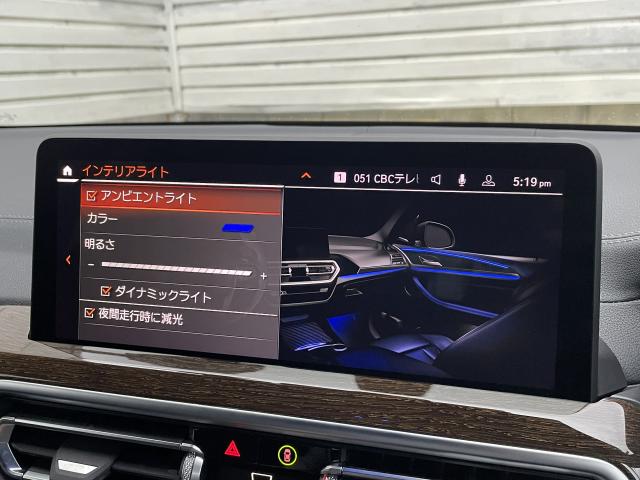 ＢＭＷ Ｘ３ ｘＤｒｉｖｅ ２０ｄ Ｍスポーツ 2.4万Km 469.0万円 2022年式[793]の中古車詳細(愛知県)