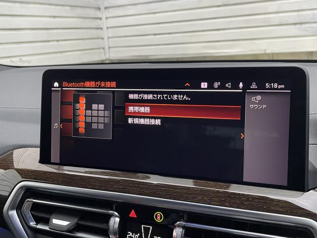 ＢＭＷ Ｘ３ ｘＤｒｉｖｅ ２０ｄ Ｍスポーツ 2.4万Km 469.0万円 2022年式[793]の中古車詳細(愛知県)