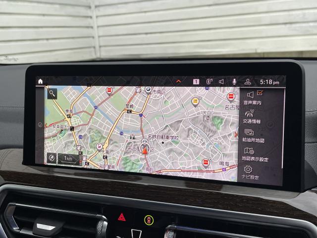 ＢＭＷ Ｘ３ ｘＤｒｉｖｅ ２０ｄ Ｍスポーツ 2.4万Km 469.0万円 2022年式[793]の中古車詳細(愛知県)