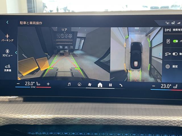 ＢＭＷ ３シリーズ ３２０ｄ ｘＤｒｉｖｅツーリング Ｍスポーツ 0.8万Km 590.0万円 2025年式[190]の中古車詳細(愛知県)