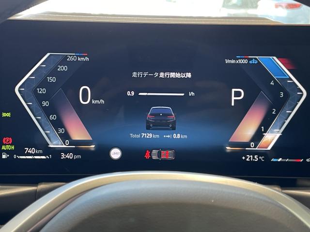 ＢＭＷ ３シリーズ ３２０ｄ ｘＤｒｉｖｅツーリング Ｍスポーツ 0.8万Km 590.0万円 2025年式[190]の中古車詳細(愛知県)