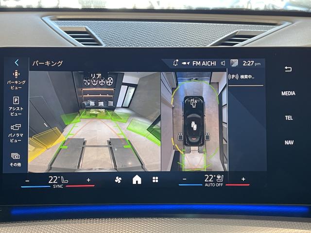 ＢＭＷ Ｘ２ ｘＤｒｉｖｅ ２０ｉ Ｍスポーツ 0.8万Km 480.0万円 2025年式[507]の中古車詳細(愛知県)