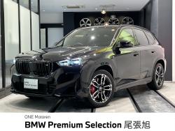 ＢＭＷ Ｘ１(愛知県)