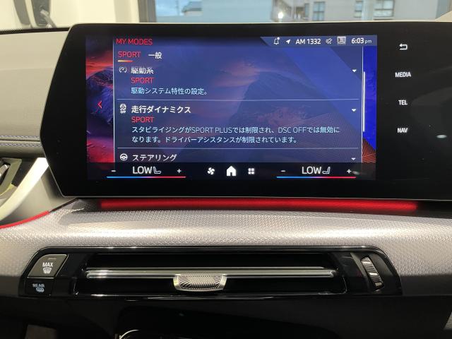 ＢＭＷ Ｘ１ Ｍ３５ｉ ｘＤｒｉｖｅ 0.8万Km 640.0万円 2024年式[950]の中古車詳細(愛知県)