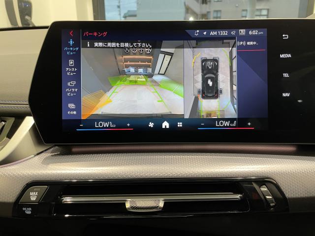 ＢＭＷ Ｘ１ Ｍ３５ｉ ｘＤｒｉｖｅ 0.8万Km 640.0万円 2024年式[950]の中古車詳細(愛知県)