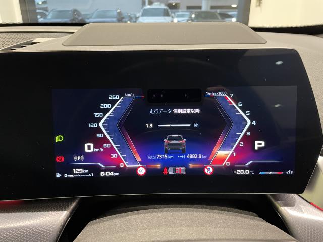 ＢＭＷ Ｘ１ Ｍ３５ｉ ｘＤｒｉｖｅ 0.8万Km 640.0万円 2024年式[950]の中古車詳細(愛知県)