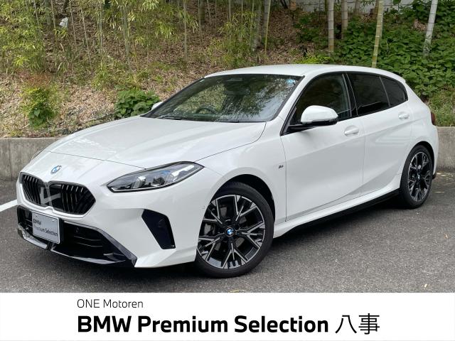 1シリーズ（BMW）のクルマカタログ｜中古車の【ネクステージ】