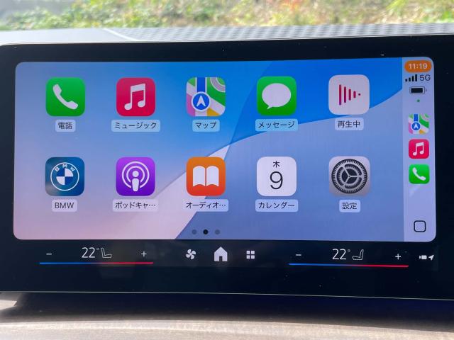 ＢＭＷ ２シリーズ ２１８ｉアクティブツアラー エクスクルーシブ 0.4万Km 369.8万円 2025年式[655]の中古車詳細(愛知県)