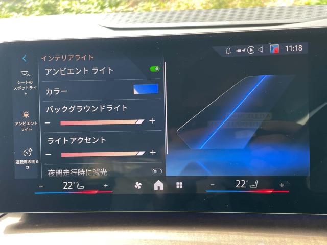 ＢＭＷ ２シリーズ ２１８ｉアクティブツアラー エクスクルーシブ 0.4万Km 369.8万円 2025年式[655]の中古車詳細(愛知県)