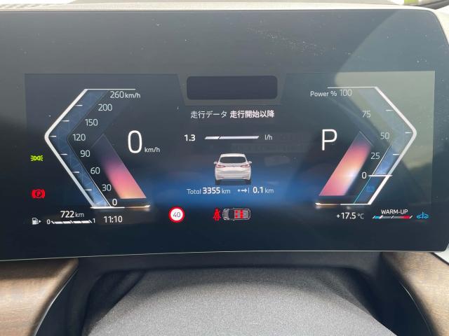 ＢＭＷ ２シリーズ ２１８ｉアクティブツアラー エクスクルーシブ 0.4万Km 369.8万円 2025年式[655]の中古車詳細(愛知県)