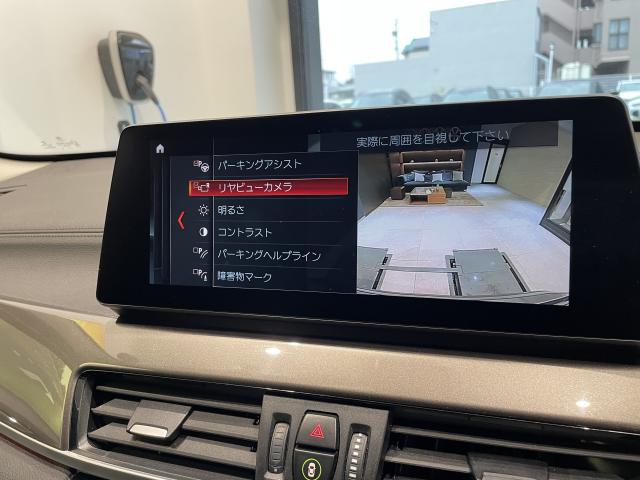 ＢＭＷ Ｘ１ ｘＤｒｉｖｅ １８ｄ ｘライン エディションジョイ＋ 4.9万Km 299.0万円 2021年式[228]の中古車詳細(愛知県)