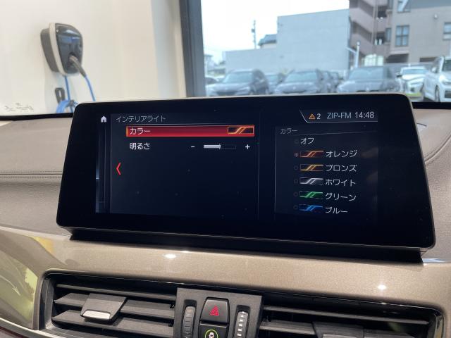 ＢＭＷ Ｘ１ ｘＤｒｉｖｅ １８ｄ ｘライン エディションジョイ＋ 4.9万Km 299.0万円 2021年式[228]の中古車詳細(愛知県)