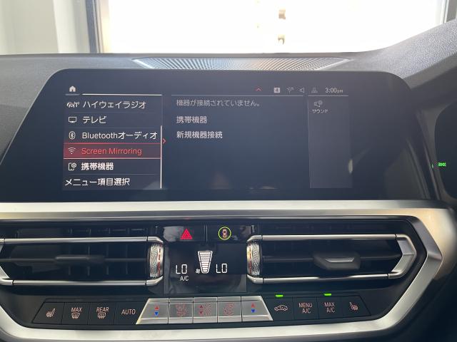 ＢＭＷ ４シリーズ ４２０ｉグランクーペ Ｍスポーツ 4.7万Km 385.0万円 2021年式[509]の中古車詳細(愛知県)