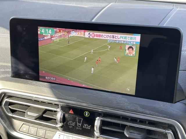 ＢＭＷ Ｘ４ ｘＤｒｉｖｅ ２０ｄ Ｍスポーツ 2.2万Km 534.6万円 2022年式[657]の中古車詳細(愛知県)