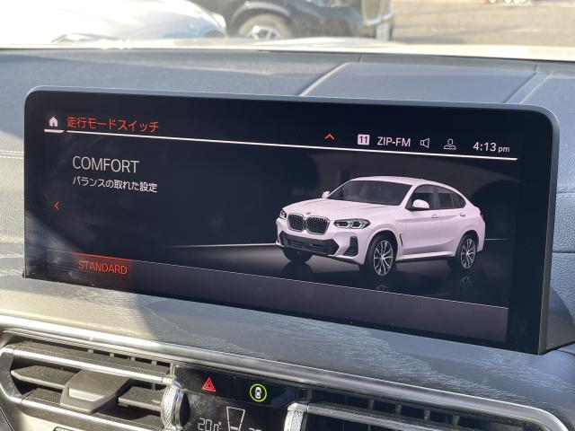 ＢＭＷ Ｘ４ ｘＤｒｉｖｅ ２０ｄ Ｍスポーツ 2.2万Km 534.6万円 2022年式[657]の中古車詳細(愛知県)