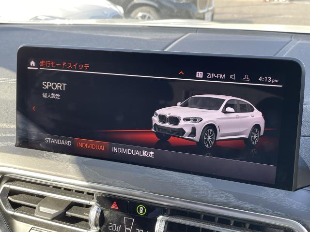 ＢＭＷ Ｘ４ ｘＤｒｉｖｅ ２０ｄ Ｍスポーツ 2.2万Km 534.6万円 2022年式[657]の中古車詳細(愛知県)