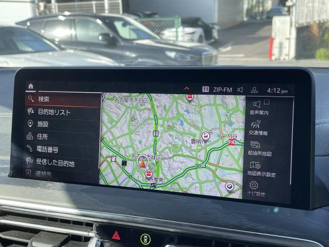 ＢＭＷ Ｘ４ ｘＤｒｉｖｅ ２０ｄ Ｍスポーツ 2.2万Km 534.6万円 2022年式[657]の中古車詳細(愛知県)