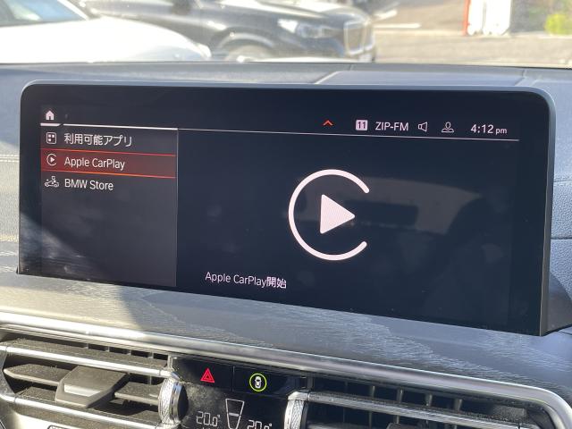 ＢＭＷ Ｘ４ ｘＤｒｉｖｅ ２０ｄ Ｍスポーツ 2.2万Km 534.6万円 2022年式[657]の中古車詳細(愛知県)