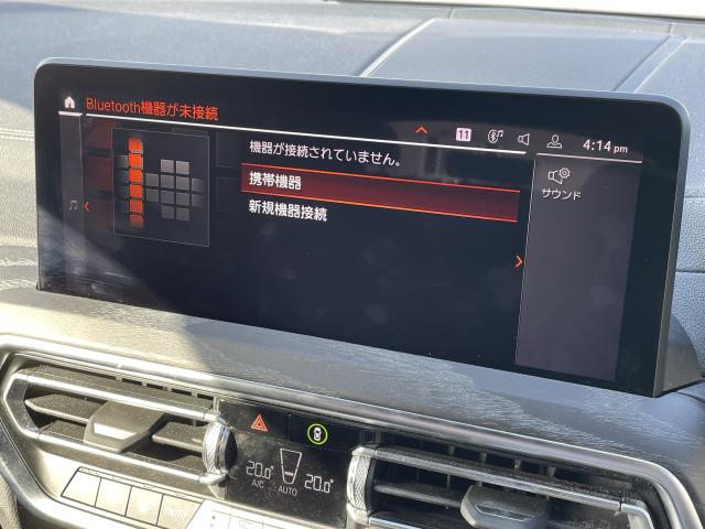 ＢＭＷ Ｘ４ ｘＤｒｉｖｅ ２０ｄ Ｍスポーツ 2.2万Km 534.6万円 2022年式[657]の中古車詳細(愛知県)