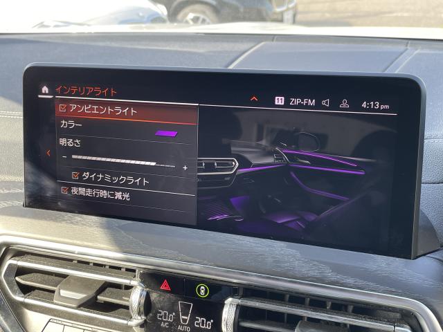 ＢＭＷ Ｘ４ ｘＤｒｉｖｅ ２０ｄ Ｍスポーツ 2.2万Km 534.6万円 2022年式[657]の中古車詳細(愛知県)