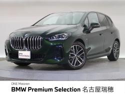 BMW 2シリーズ(愛知県)