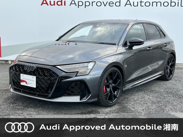 RS3スポーツバック(アウディ)のクルマ査定・買取相場｜中古車の