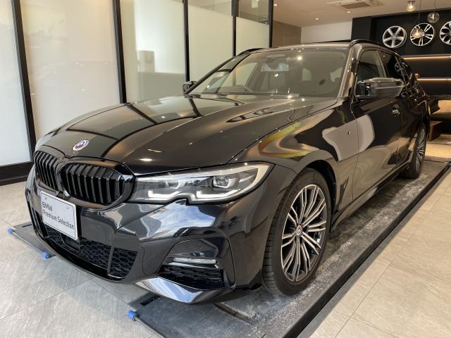ＢＭＷ ３シリーズ ３２０ｄ ｘＤｒｉｖｅツーリング Ｍスポーツ リミテッド 3.1万Km 399.0万円 2023年式[995]の中古車詳細(愛知県)