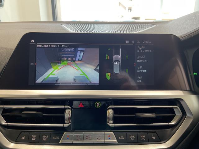 ＢＭＷ ３シリーズ ３２０ｄ ｘＤｒｉｖｅツーリング Ｍスポーツ リミテッド 3.1万Km 399.0万円 2023年式[995]の中古車詳細(愛知県)