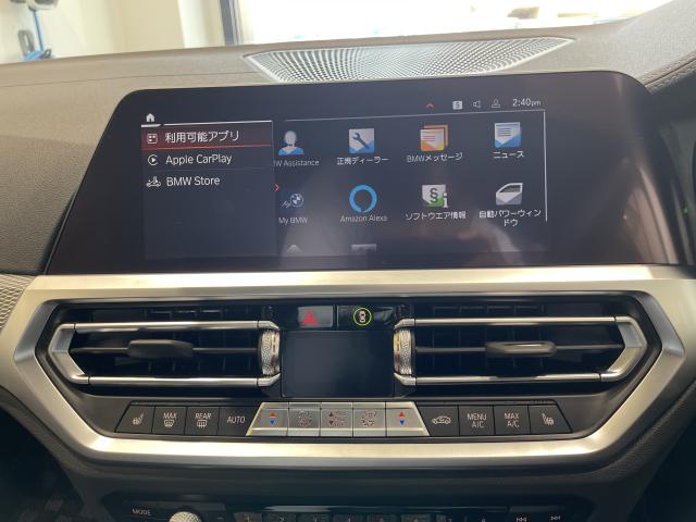 ＢＭＷ ３シリーズ ３２０ｄ ｘＤｒｉｖｅツーリング Ｍスポーツ リミテッド 3.1万Km 399.0万円 2023年式[995]の中古車詳細(愛知県)