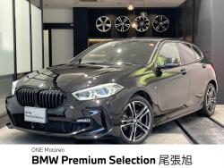 ＢＭＷ １シリーズ(愛知県)