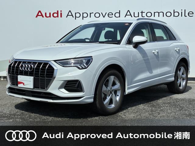 Q5(アウディ)とQ3(アウディ)の比較｜価格、サイズ、装備を徹底比較