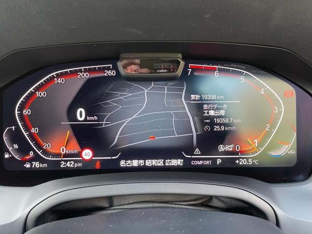 ＢＭＷ ３シリーズ ３２０ｉ Ｍスポーツ ハイラインパッケージ 2万Km 319.8万円 2020年式[711]の中古車詳細(愛知県)