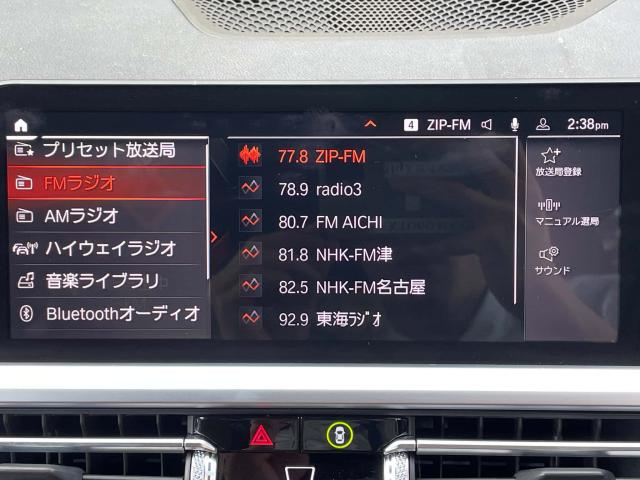 ＢＭＷ ３シリーズ ３２０ｉ Ｍスポーツ ハイラインパッケージ 2万Km 319.8万円 2020年式[711]の中古車詳細(愛知県)