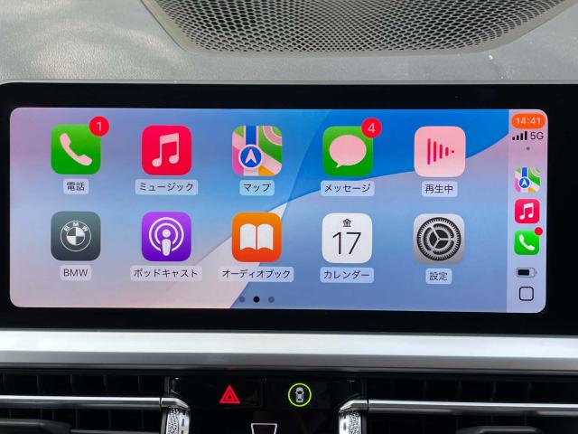 ＢＭＷ ３シリーズ ３２０ｉ Ｍスポーツ ハイラインパッケージ 2万Km 319.8万円 2020年式[711]の中古車詳細(愛知県)