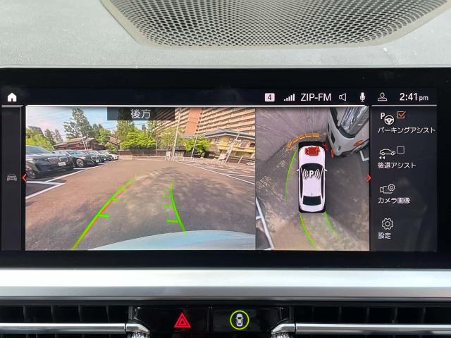 ＢＭＷ ３シリーズ ３２０ｉ Ｍスポーツ ハイラインパッケージ 2万Km 319.8万円 2020年式[711]の中古車詳細(愛知県)