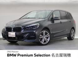 BMW 2シリーズ(愛知県)