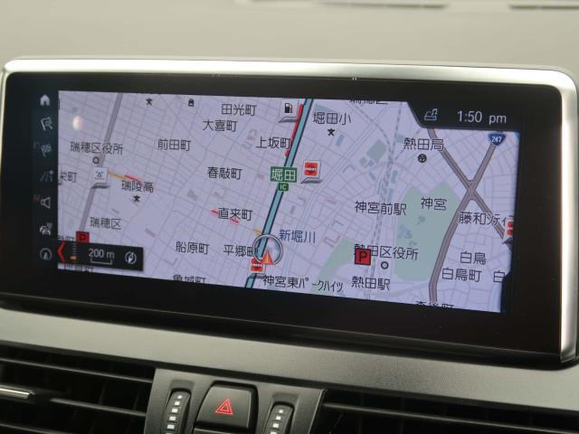 ＢＭＷ ２シリーズ ２１８ｉグランツアラー プレジャー３エディション 4.4万Km 289.8万円 2022年式[491]の中古車詳細(愛知県)