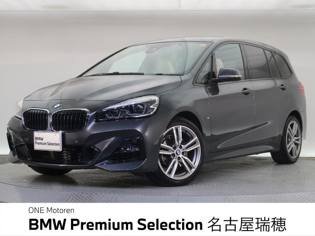 ＢＭＷ ２シリーズ ２１８ｉグランツアラー プレジャー３エディション 4.4万Km 289.8万円 2022年式[491]の中古車詳細(愛知県)